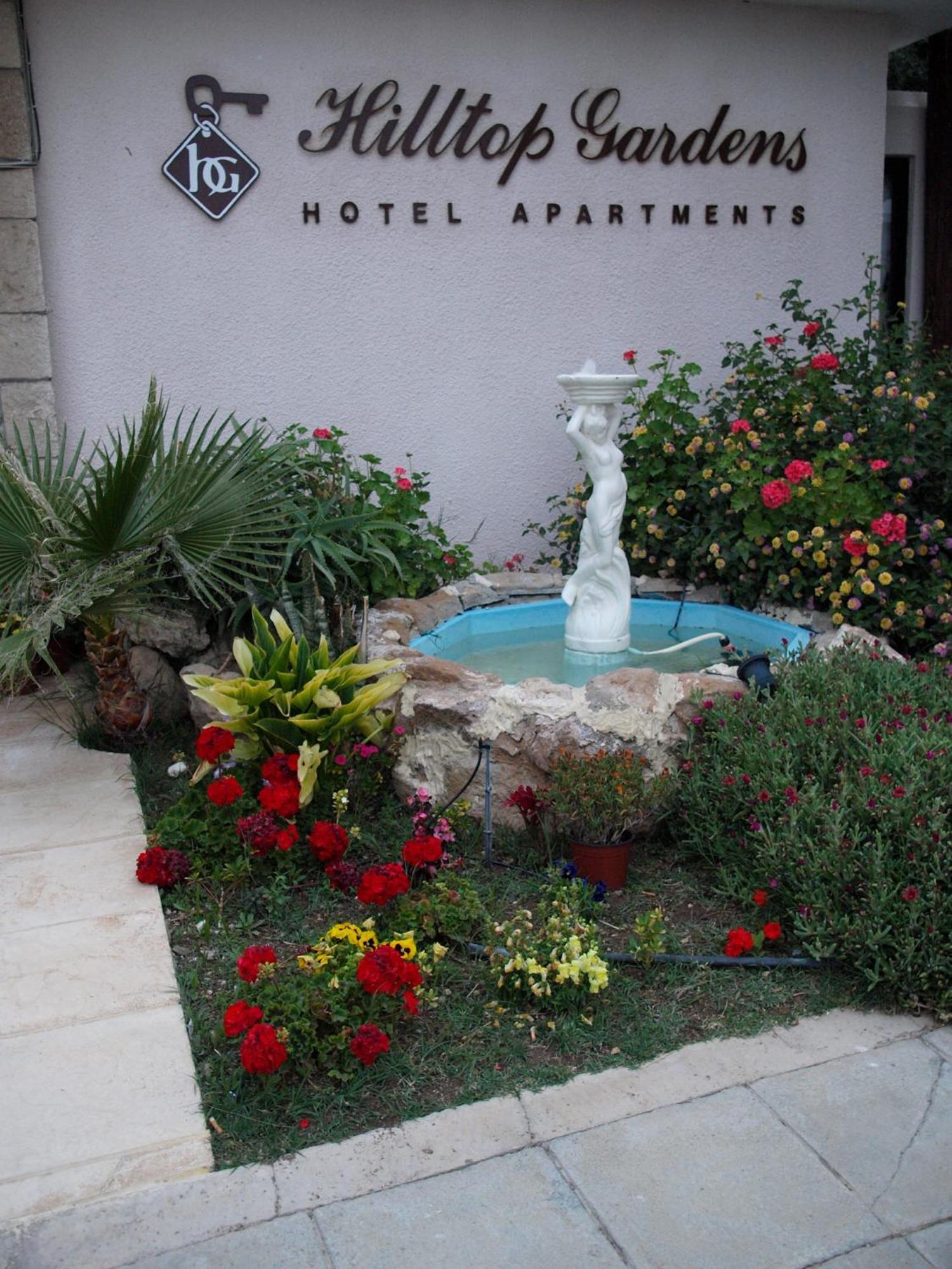海港花园公寓式酒店 Paphos 外观 照片