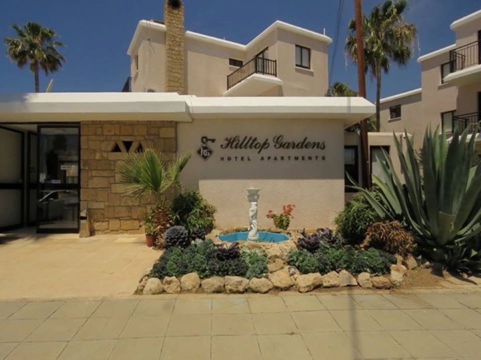 海港花园公寓式酒店 Paphos 外观 照片